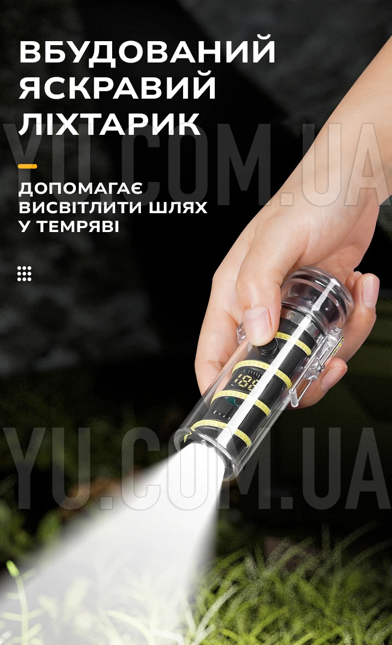Электроимпульсная зажигалка 229 USB с фонариком и компасом